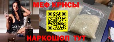 Альфа ПВП Ангарск