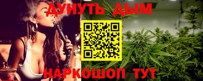 Альфа ПВП Ангарск