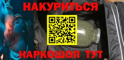 Альфа ПВП Ангарск