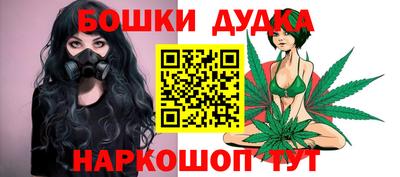 Альфа ПВП Ангарск