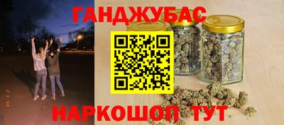 Альфа ПВП Ангарск