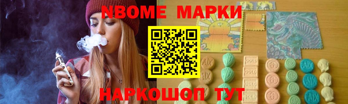 Лсд 25 экстази кислота  Вход с VPN  Лсд 25 экстази ecstasy  Владикавказ 